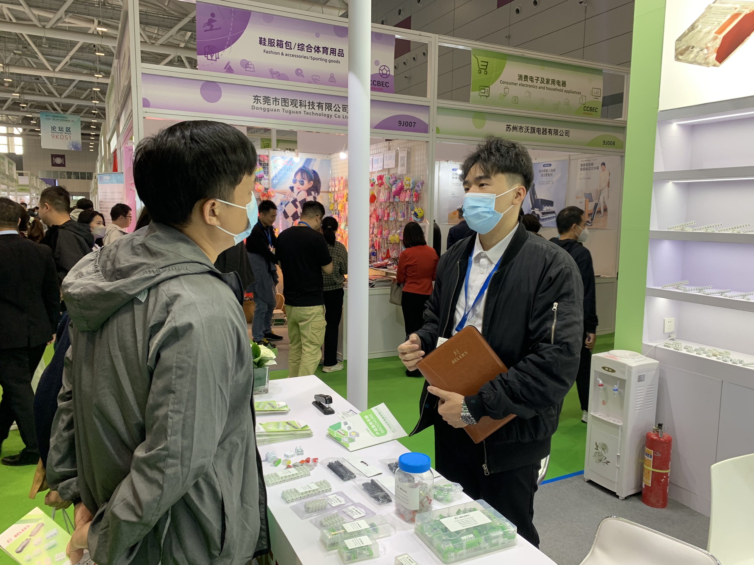 1678785165332617.jpg 現(xiàn)場(chǎng)圖片2.jpg