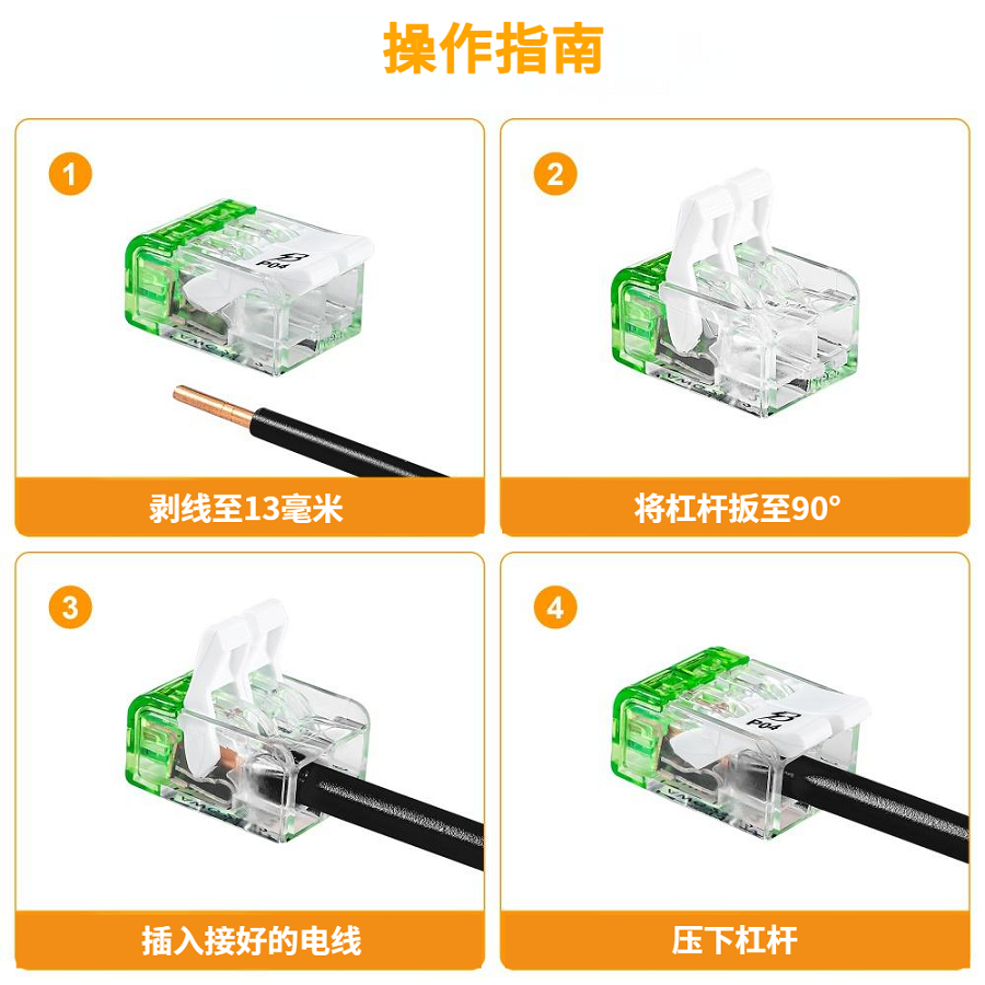 1744265279827722.png P04-2P 操作指南.png